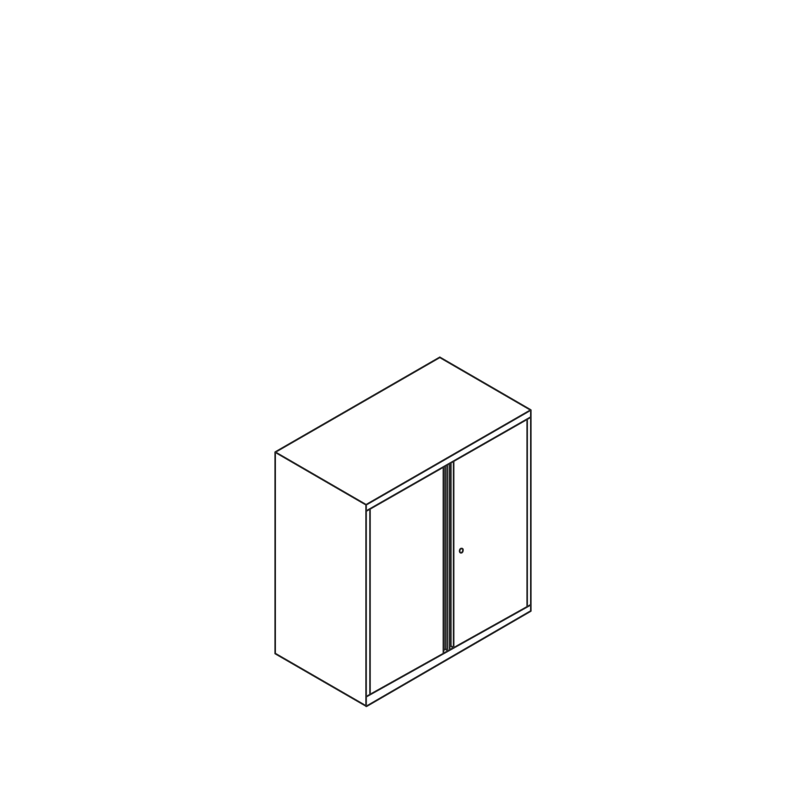 A line drawing - Meridian Storage Case A line drawing - Meridian Storage Case