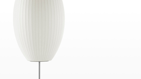 Close view of the white shade on a Nelson Cigar Lotus Floor Lamp. Close view of the white shade on a Nelson Cigar Lotus Floor Lamp.
