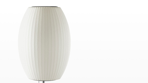 Close view of the white shade on a Nelson Cigar Lotus Table Lamp. Close view of the white shade on a Nelson Cigar Lotus Table Lamp.